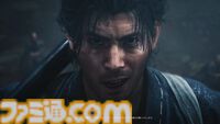 『鬼武者 Way of the Sword』Switch2版発表。Joy-Con2を使ったモーション操作で直感的なプレイも可能。9月25日発売【Nintendo Direct 2026.6.9】