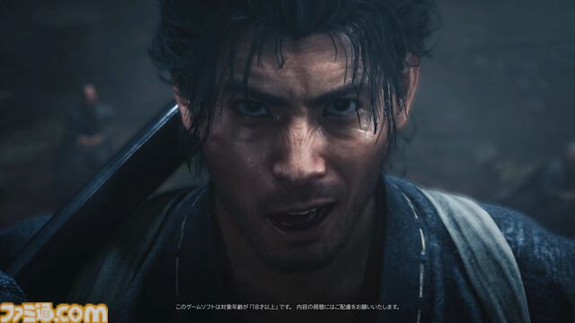 『鬼武者 Way of the Sword』Switch2版発表。Joy-Con2を使ったモーション操作で直感的なプレイも可能。9月25日発売【Nintendo Direct 2026.6.9】