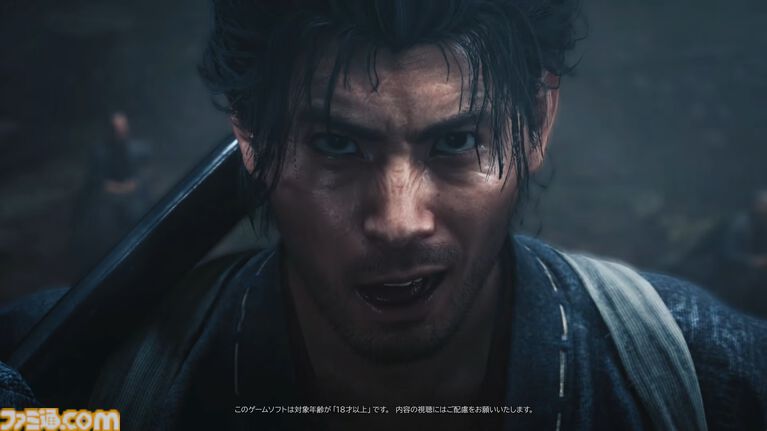 『鬼武者 Way of the Sword』Switch2版発表。Joy-Con2を使ったモーション操作で直感的なプレイも可能。2026年9月25日発売【Nintendo Direct 2026.6.9】