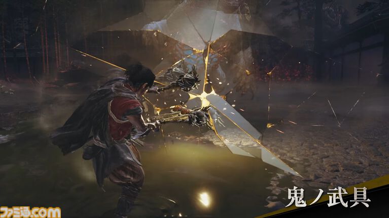 『鬼武者 Way of the Sword』Switch2版発表。Joy-Con2を使ったモーション操作で直感的なプレイも可能。2026年9月25日発売【Nintendo Direct 2026.6.9】