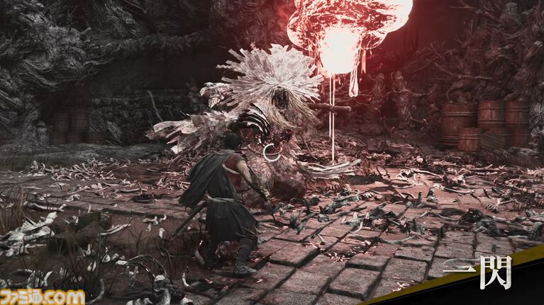 『鬼武者 Way of the Sword』Switch2版発表。Joy-Con2を使ったモーション操作で直感的なプレイも可能。2026年9月25日発売【Nintendo Direct 2026.6.9】