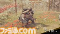 『鬼武者 Way of the Sword』Switch2版発表。Joy-Con2を使ったモーション操作で直感的なプレイも可能。9月25日発売【Nintendo Direct 2026.6.9】