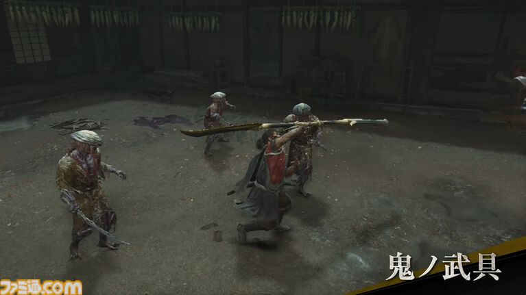 『鬼武者 Way of the Sword』Switch2版発表。Joy-Con2を使ったモーション操作で直感的なプレイも可能。2026年9月25日発売【Nintendo Direct 2026.6.9】