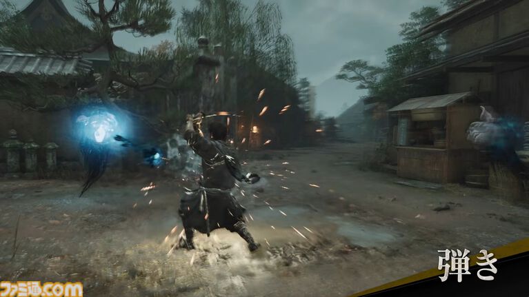 『鬼武者 Way of the Sword』Switch2版発表。Joy-Con2を使ったモーション操作で直感的なプレイも可能。2026年9月25日発売【Nintendo Direct 2026.6.9】