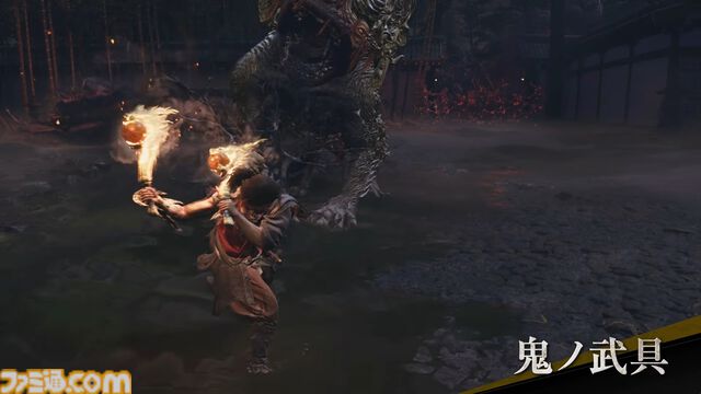 『鬼武者 Way of the Sword』Switch2版発表。Joy-Con2を使ったモーション操作で直感的なプレイも可能。9月25日発売【Nintendo Direct 2026.6.9】