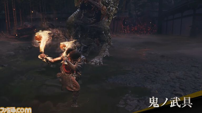 『鬼武者 Way of the Sword』Switch2版発表。Joy-Con2を使ったモーション操作で直感的なプレイも可能。2026年9月25日発売【Nintendo Direct 2026.6.9】