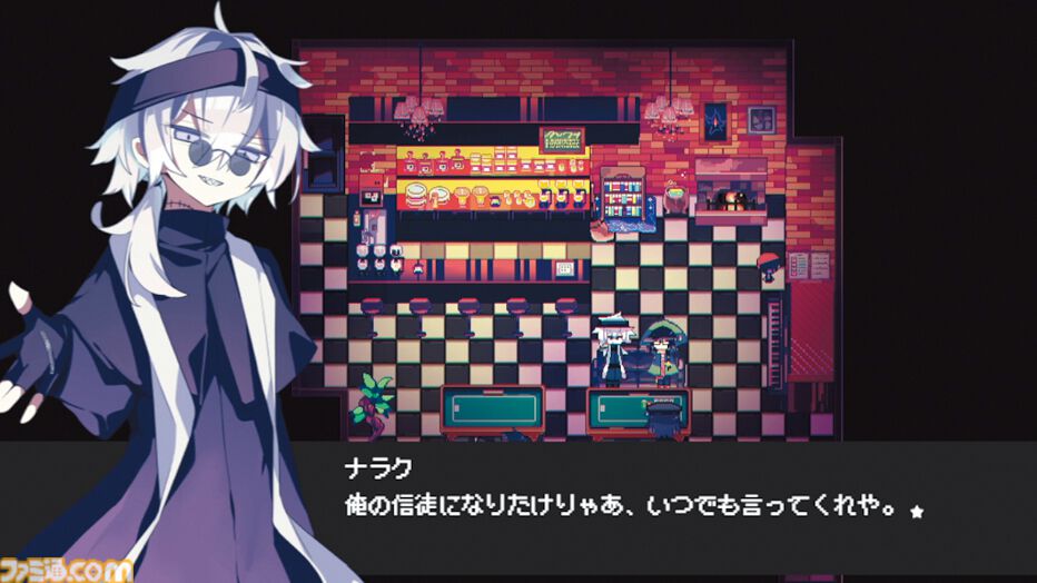 画像ページ (11/13) 『Cafe DReAMLAND』かわいいけれど冒涜的