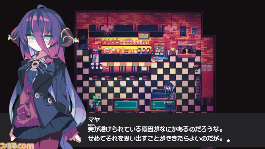 画像ページ (11/13) 『Cafe DReAMLAND』かわいいけれど冒涜的