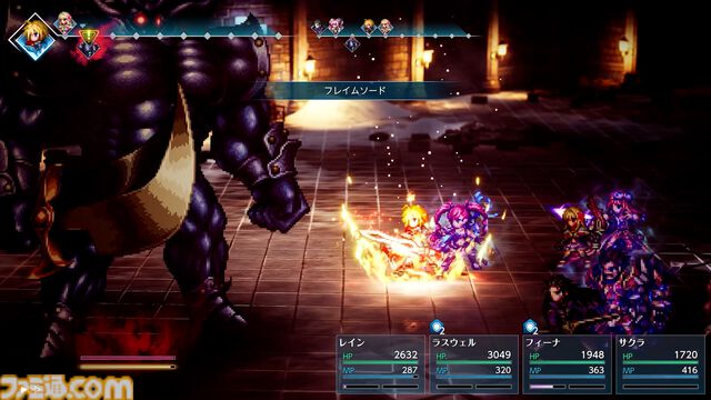 『ファイナルファンタジー レゾナンス』が10月22日に発売。『FFBE』をベースにした『FF』初のHD-2DRPG【Nintendo Direct 2026.6.9】