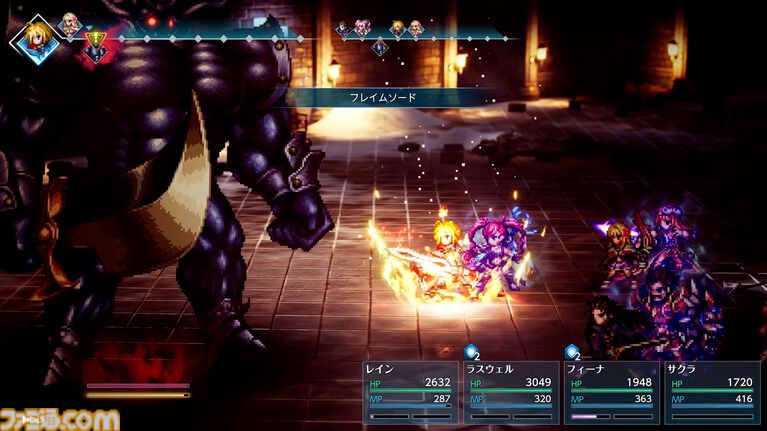 『ファイナルファンタジー レゾナンス』が10月22日に発売。『FFBE』をベースにした『FF』初のHD-2DRPG【Nintendo Direct 2026.6.9】