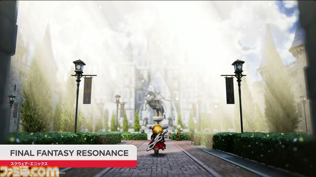 『ファイナルファンタジー レゾナンス』が10月22日に発売。『FFBE』をベースにした『FF』初のHD-2DRPG【Nintendo Direct 2026.6.9】