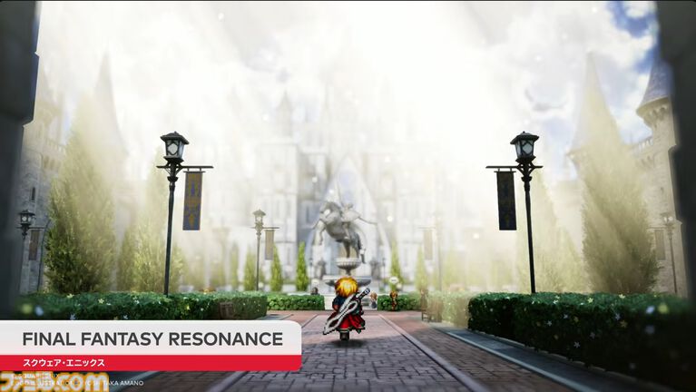 『ファイナルファンタジー レゾナンス』が10月22日に発売。『FFBE』をベースにした『FF』初のHD-2DRPG【Nintendo Direct 2026.6.9】
