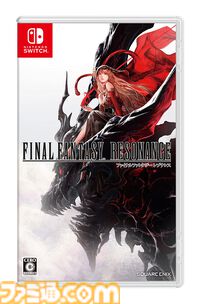 『ファイナルファンタジー レゾナンス』が10月22日に発売。『FFBE』をベースにした『FF』初のHD-2DRPG【Nintendo Direct 2026.6.9】