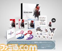 『ファイナルファンタジー レゾナンス』が10月22日に発売。『FFBE』をベースにした『FF』初のHD-2DRPG【Nintendo Direct 2026.6.9】