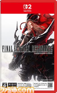 『ファイナルファンタジー レゾナンス』が10月22日に発売。『FFBE』をベースにした『FF』初のHD-2DRPG【Nintendo Direct 2026.6.9】