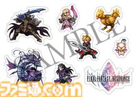 『ファイナルファンタジー レゾナンス』が10月22日に発売。『FFBE』をベースにした『FF』初のHD-2DRPG【Nintendo Direct 2026.6.9】