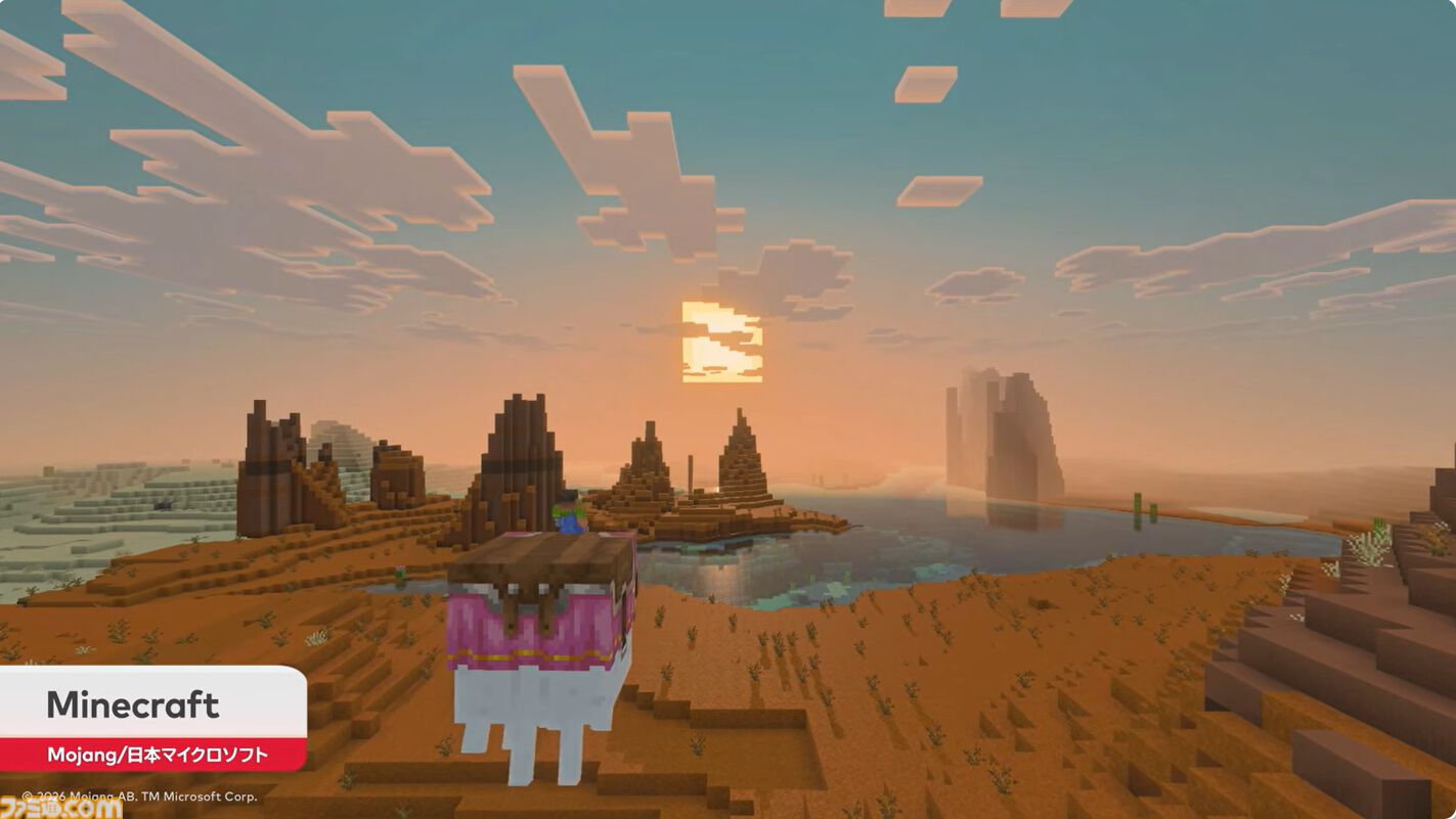 マインクラフト』Switch2版が2026年発売決定。バイブランドビジュアル