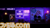 メイド喫茶経営アドベンチャー『電気街の喫茶店』体験版が配信開始。ドット絵グラのオタクの街で4人のかわいいメイドさんたちとスローライフ