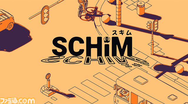 メイド喫茶経営アドベンチャー『電気街の喫茶店』体験版が配信開始。ドット絵グラのオタクの街で4人のかわいいメイドさんたちとスローライフ