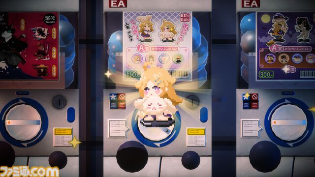 メイド喫茶経営アドベンチャー『電気街の喫茶店』体験版が配信開始。ドット絵グラのオタクの街で4人のかわいいメイドさんたちとスローライフ