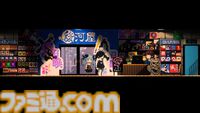 メイド喫茶経営アドベンチャー『電気街の喫茶店』体験版が配信開始。ドット絵グラのオタクの街で4人のかわいいメイドさんたちとスローライフ