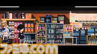 メイド喫茶経営アドベンチャー『電気街の喫茶店』体験版が配信開始。ドット絵グラのオタクの街で4人のかわいいメイドさんたちとスローライフ