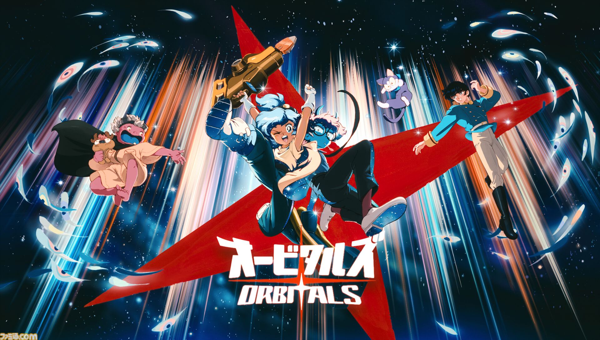 『オービタルズ Orbitals』がSwitch2独占タイトルとして9月3日に発売決定。レトロアニメ調のふたり協力アドベンチャー【Nintendo Direct 2026.6.9】