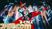 『オービタルズ Orbitals』がSwitch2独占タイトルとして9月3日に発売決定。レトロアニメ調のふたり協力アドベンチャー【Nintendo Direct 2026.6.9】
