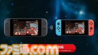 『オービタルズ Orbitals』がSwitch2独占タイトルとして9月3日に発売決定。レトロアニメ調のふたり協力アドベンチャー【Nintendo Direct 2026.6.9】