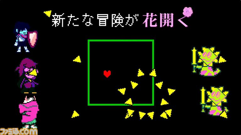 『デルタルーン』チャプター5が6月25日に無料アップデートで配信開始【Nintendo Direct 2026.6.9】