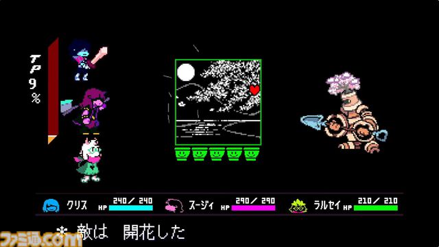 『デルタルーン』チャプター5が6月25日に無料アップデートで配信開始【Nintendo Direct 2026.6.9】