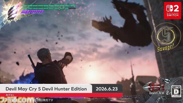 【DMC5】『デビル メイ クライ 5 デビルハンターエディション』6月23日に配信開始。パッケージ版は8月28日に発売【Nintendo Direct 2026.6.9】