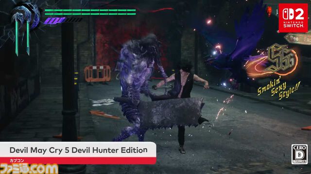 【DMC5】『デビル メイ クライ 5 デビルハンターエディション』6月23日に配信開始。パッケージ版は8月28日に発売【Nintendo Direct 2026.6.9】