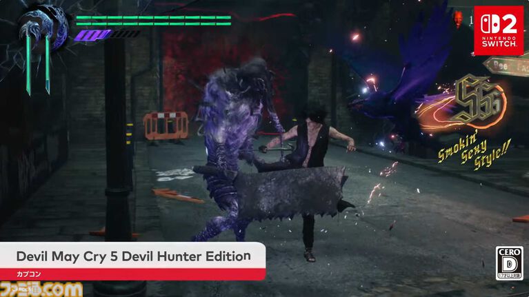 【DMC5】『デビル メイ クライ 5 デビルハンターエディション』6月23日に配信開始。パッケージ版は8月28日に発売【Nintendo Direct 2026.6.9】
