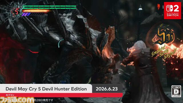 【DMC5】『デビル メイ クライ 5 デビルハンターエディション』6月23日に配信開始。パッケージ版は8月28日に発売【Nintendo Direct 2026.6.9】