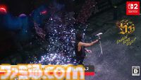 【DMC5】『デビル メイ クライ 5 デビルハンターエディション』6月23日に配信開始。パッケージ版は8月28日に発売【Nintendo Direct 2026.6.9】