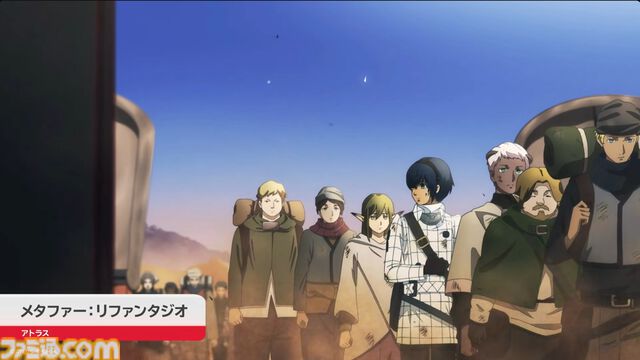 『メタファー：リファンタジオ』Switch2版が発表。新たな“王道ファンタジーRPG”を描いたアトラスのRPG【Nintendo Direct 2026.6.9】