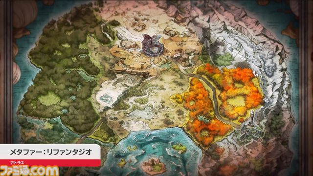 『メタファー：リファンタジオ』Switch2版が発表。新たな“王道ファンタジーRPG”を描いたアトラスのRPG【Nintendo Direct 2026.6.9】