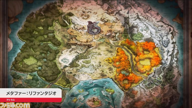 『メタファー:リファンタジオ』Switch2版が発表。新たな“王道ファンタジーRPG”を描いたアトラスのRPG【Nintendo Direct 2026.6.9】