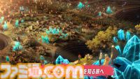 『メタファー：リファンタジオ』Switch2版が発表。新たな“王道ファンタジーRPG”を描いたアトラスのRPG【Nintendo Direct 2026.6.9】