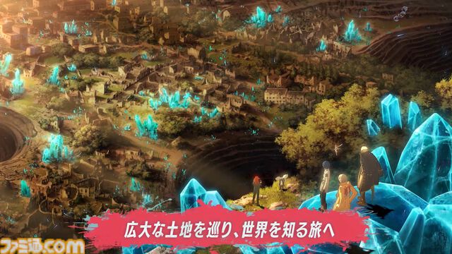 『メタファー：リファンタジオ』Switch2版が発表。新たな“王道ファンタジーRPG”を描いたアトラスのRPG【Nintendo Direct 2026.6.9】