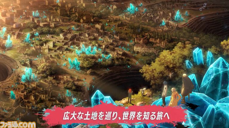 『メタファー:リファンタジオ』Switch2版が発表。新たな“王道ファンタジーRPG”を描いたアトラスのRPG【Nintendo Direct 2026.6.9】