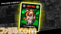 『DKチャレンジ』Switch Onlineで期間限定登場。アプリから参加可能なSwitch2専用のイベント【Nintendo Direct 2026.6.9】