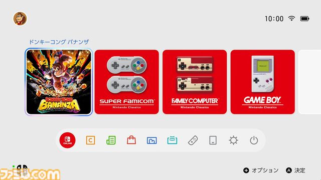 『DKチャレンジ』Switch Onlineで期間限定登場。アプリから参加可能なSwitch2専用のイベント【Nintendo Direct 2026.6.9】