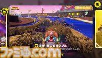 『DKチャレンジ』Switch Onlineで期間限定登場。アプリから参加可能なSwitch2専用のイベント【Nintendo Direct 2026.6.9】