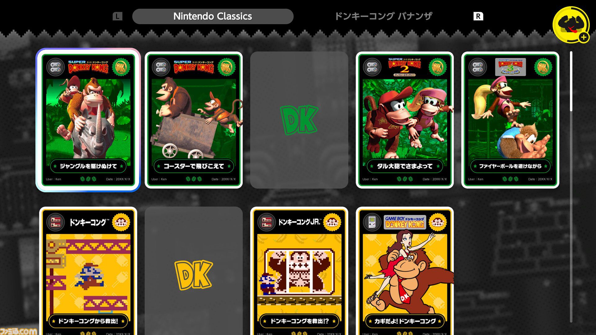 『DKチャレンジ』Switch Onlineで期間限定登場。アプリから参加可能なSwitch2専用のイベント【Nintendo Direct 2026.6.9】
