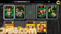『DKチャレンジ』Switch Onlineで期間限定登場。アプリから参加可能なSwitch2専用のイベント【Nintendo Direct 2026.6.9】