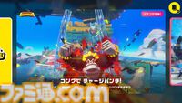『DKチャレンジ』Switch Onlineで期間限定登場。アプリから参加可能なSwitch2専用のイベント【Nintendo Direct 2026.6.9】