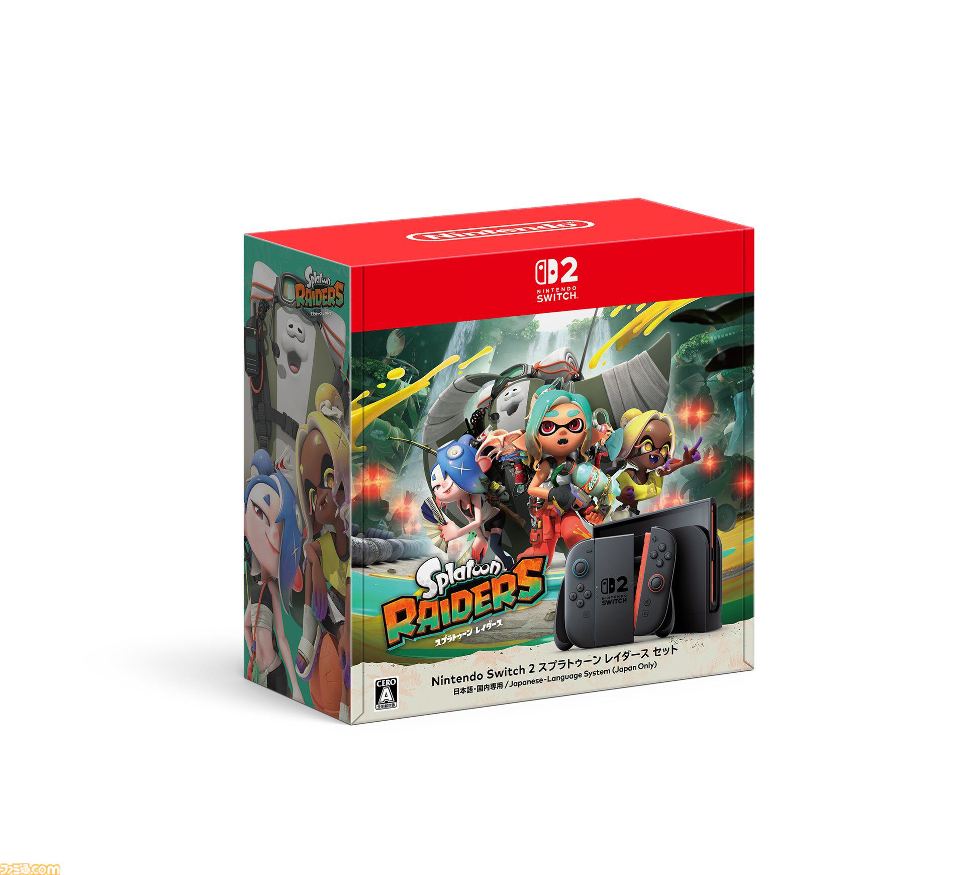Switch2本体『スプラトゥーン レイダース』セットが7月23日発売。Joy