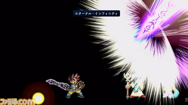 『テイルズ オブ エターニア リマスター』
